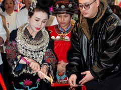 -亮欢寨(凯里总店)