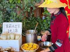 -老滇山寨•云南特色菜•地方菜•民族风情歌舞表演(金碧店)