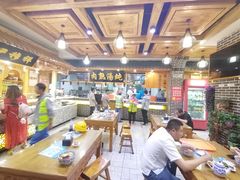 大堂-伊穆祥牛肉面总店·清真