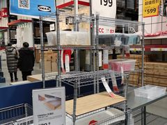 -宜家家居(哈尔滨商场店)