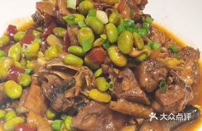 Stewed Chicken with Soybeans