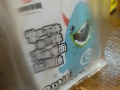 -傅强排骨(成都总店)