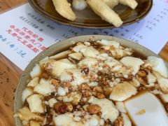 -袁家豆腐