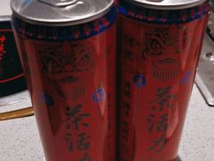 -丰茂烤串(公园店)