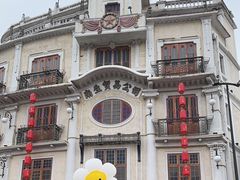 -汕头市小公园