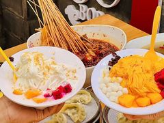 -古真记钵钵鸡(总店)