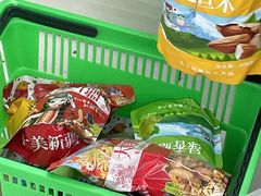 -新疆红山干果市场