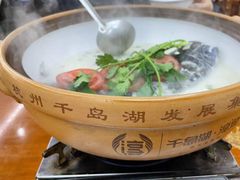 -全乐鱼馆·淳牌有机鱼直营店