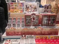 -泡泡玛特POPMART(沈阳大悦城店)
