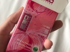 -桔子酒店(天津五大道店)