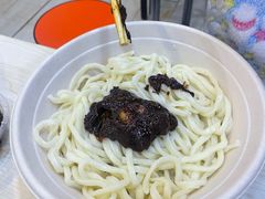 -黑八私房老北京炸酱面