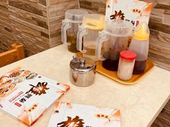 -雄兴泰咖啡室