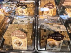 -清真军军绿豆糕(回坊总店)