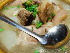 -明升萝卜汤