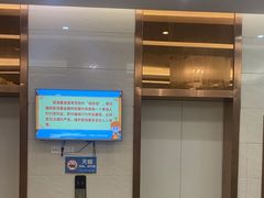 -佛山中大口腔医院·市二级口腔专科医院