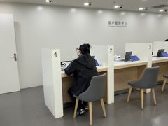 -华为授权服务中心(中关村大厦)