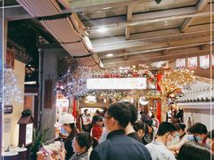 大堂-御温泉·大餐庙会