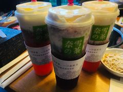 -青鹤谷(苏州店)