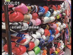 -EVE格斗健身工作室(周康店)