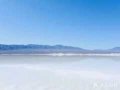 -盐湖景区