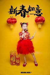 点击看大图 -美年亲子儿童摄影(合肥市滨湖新区金泉小区店)