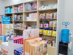 -爱佳宠物中心医院·骨外科·猫专科·急重症(瑶海万达店)