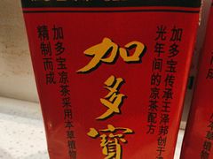 -龍歌自助小火锅(市北CBD万达店)