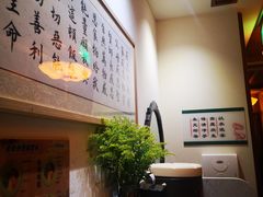 -一叶一世界•素食餐厅(环球中心店)