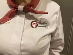 -海底捞火锅(外滩店)