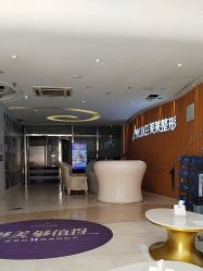 -深圳美莱医疗美容医院