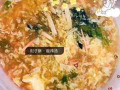 -肘子酥(王顶堤店)