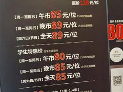 -韩盛·盛江山自助料理(中街大悦城店)