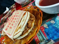 -吕家米皮