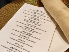 -上海静安香格里拉大酒店