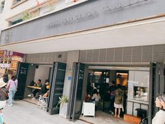门面-MIMI FASO(古仓店)
