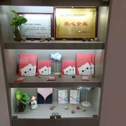 -咪咪专业脱毛连锁机构