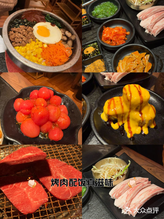 九田家黑牛烤肉料理(云龙万达店)图片