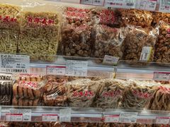 -百年义利(福长街店)