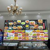 天冷就要吃锅子