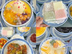 -青澳湾北回归线广场