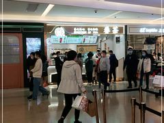 -眷茶(大卫城10楼店)