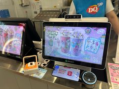 -DQ·蛋糕·冰淇淋(通州万达店)