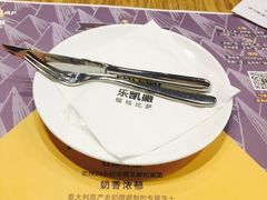 -乐凯撒披萨(东方新世界店)
