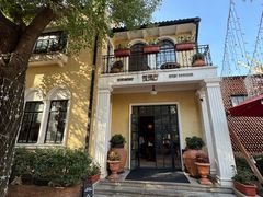 -玫瑰厅上海菜(兴国路店)