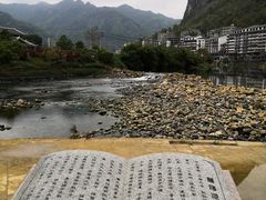 -长寿村