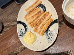 -田舍家Inakaya(天汇igc店)