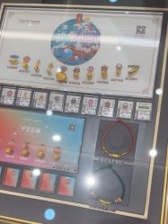 -结绳记(朝阳大悦城店)