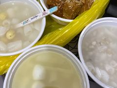 -黄记潮汕甜汤(贝底田坊店)