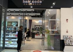 -HairCode芭曲发型