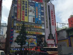 -秋叶原电器街